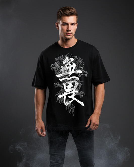 Mens Oversized Tee (Unisex) Dragon